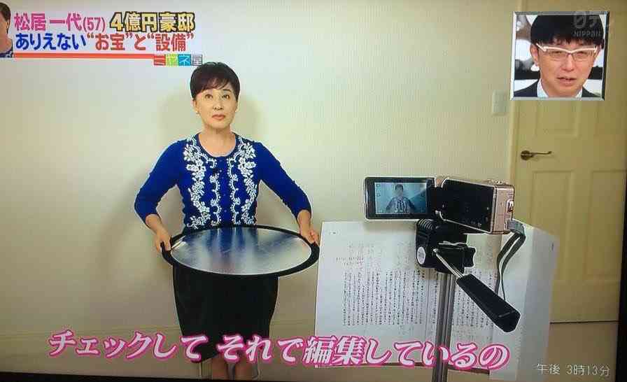 【文春？】松居一代さん、Youtubeに何かを上げると宣言？ブログの動画には泣きじゃくる姿が…