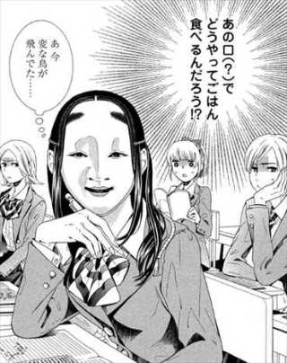 深いと思う漫画・アニメ