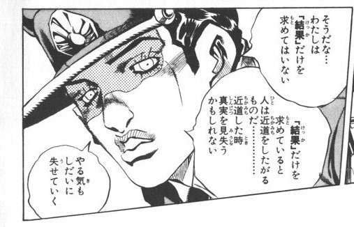 深いと思う漫画・アニメ