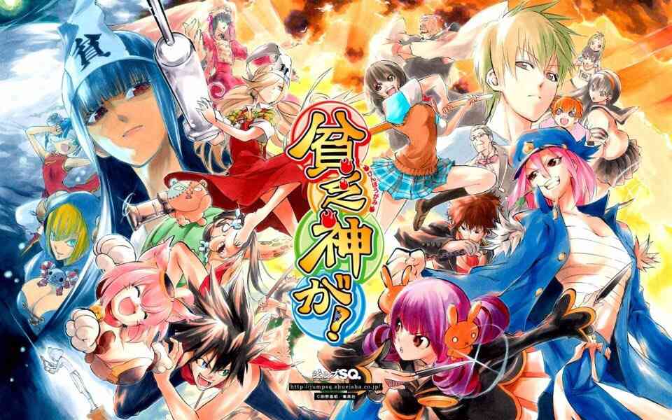深いと思う漫画・アニメ