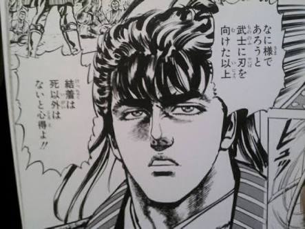 深いと思う漫画・アニメ