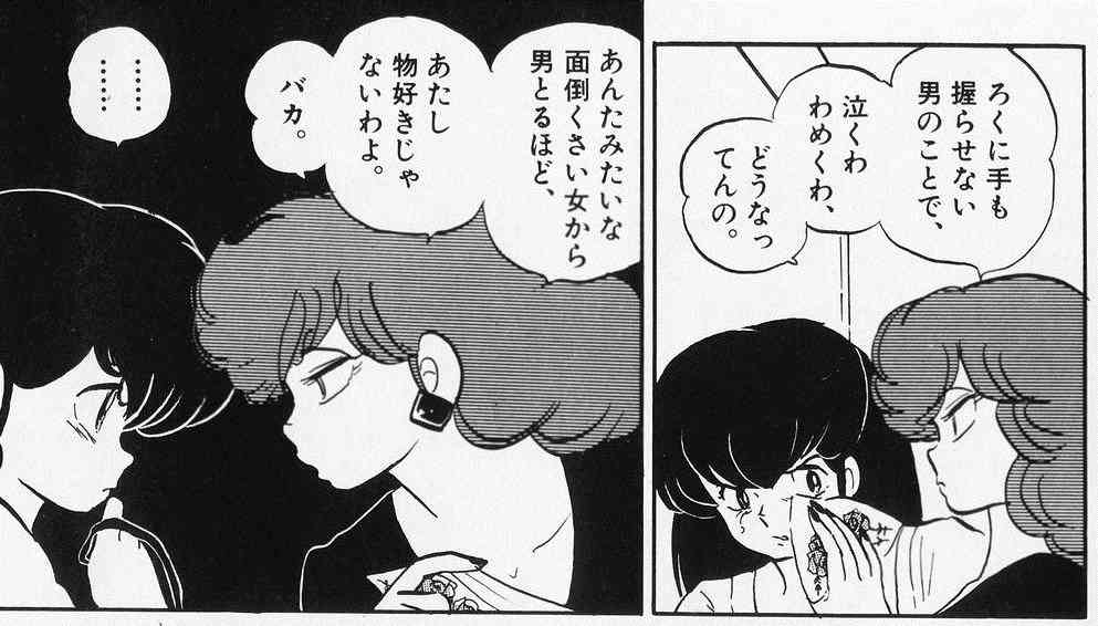 深いと思う漫画・アニメ