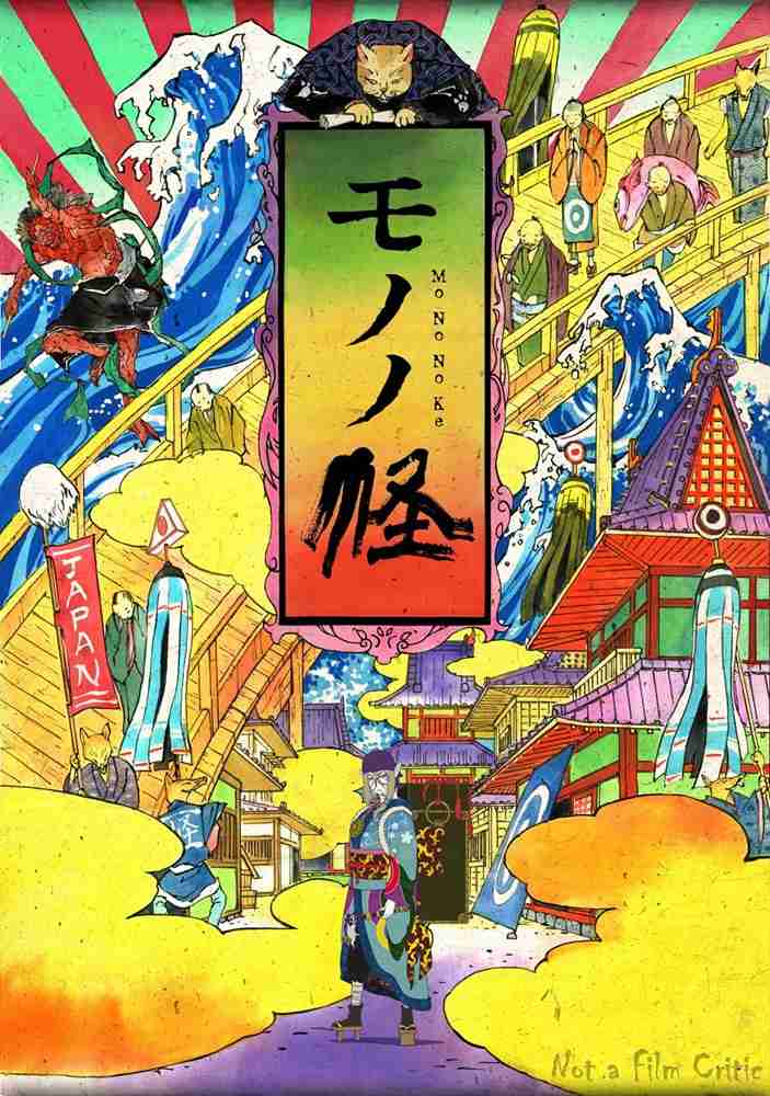 深いと思う漫画・アニメ