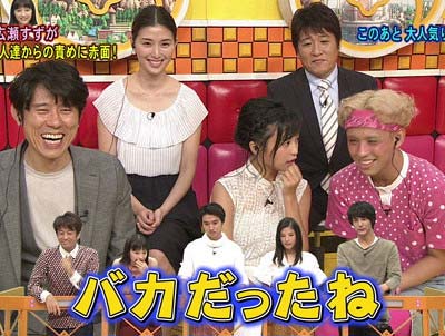 中居正広、小島瑠璃子の“思わせぶり”な行動に説教