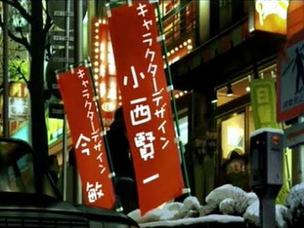斬新だな〜と思った、映画のシーンや演出。