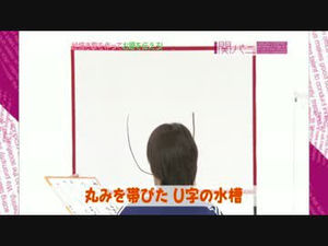 作詞のセンスがあると思うジャニーズランキング