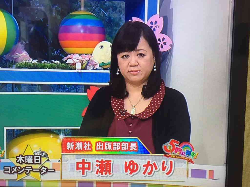 ガルちゃん内芸能人好感度調査【2017夏】