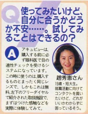 【雑談】行き場をなくしたガルちゃん民が集まるトピ