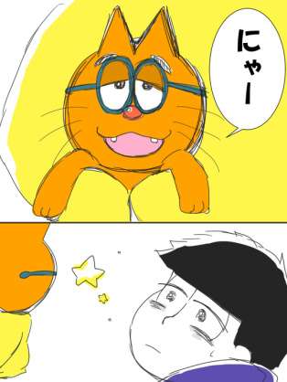 【雑談】行き場をなくしたガルちゃん民が集まるトピ
