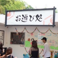 【雑談】行き場をなくしたガルちゃん民が集まるトピ