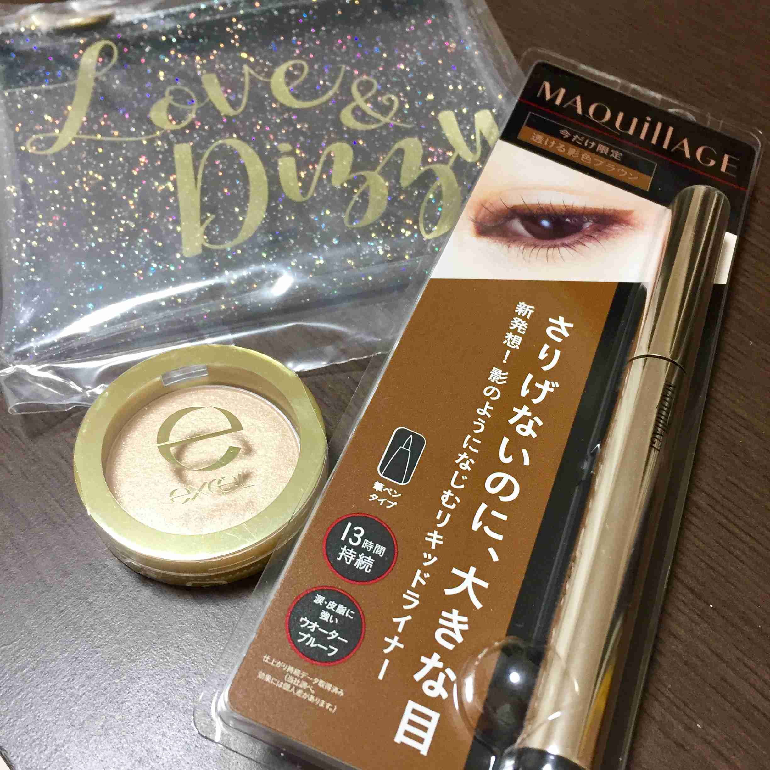 【7月】今月のコスメ総合トピ