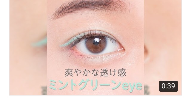 【7月】今月のコスメ総合トピ