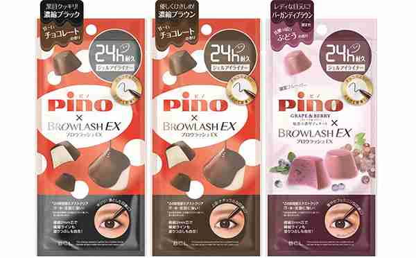 【7月】今月のコスメ総合トピ