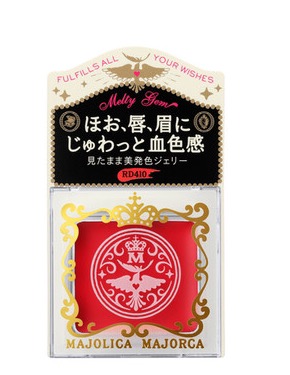 【7月】今月のコスメ総合トピ
