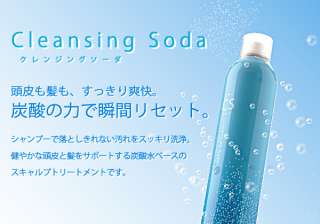 【7月】今月のコスメ総合トピ