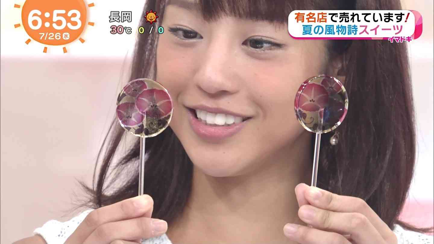 男性が思う「可愛い」と「あざとい」の境目とは 
