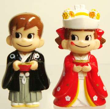 結婚して幸せですか?