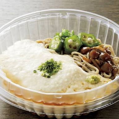 今日、お昼ゴハンをコンビニで買います。メニュー決めて。