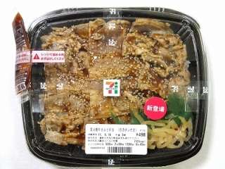 今日、お昼ゴハンをコンビニで買います。メニュー決めて。