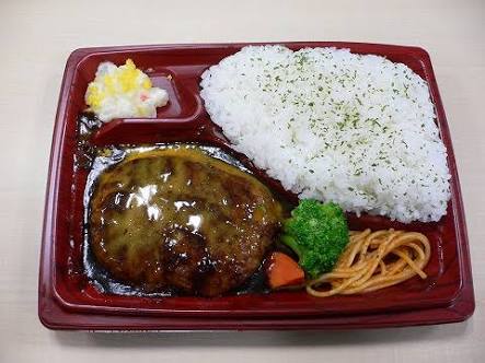 今日、お昼ゴハンをコンビニで買います。メニュー決めて。