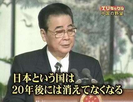 【蓮舫氏「二重国籍」会見】資料公開遅れは「子供が未成年だったから」と説明