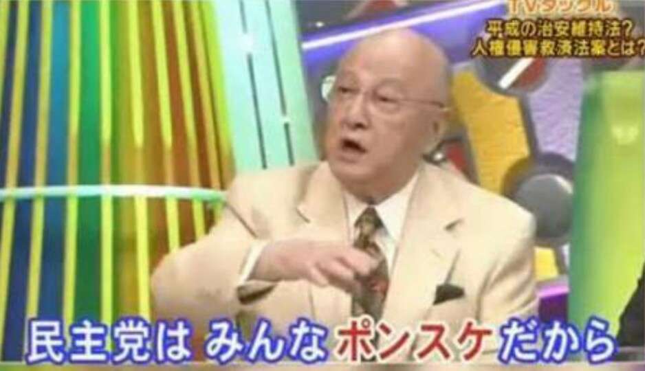 【蓮舫氏「二重国籍」会見】資料公開遅れは「子供が未成年だったから」と説明