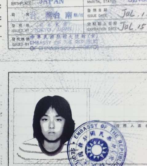 【蓮舫氏「二重国籍」会見】資料公開遅れは「子供が未成年だったから」と説明