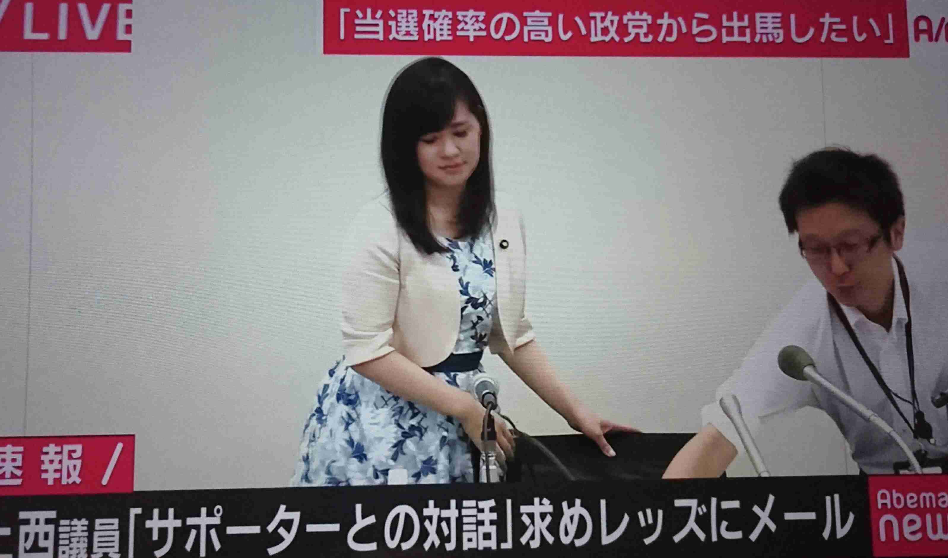 【蓮舫氏「二重国籍」会見】資料公開遅れは「子供が未成年だったから」と説明