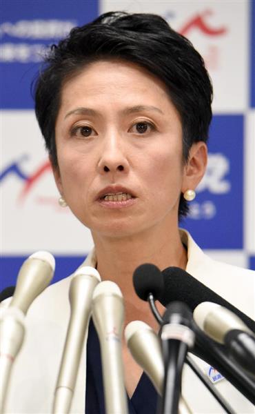 【蓮舫氏「二重国籍」会見】資料公開遅れは「子供が未成年だったから」と説明