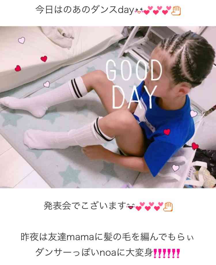 辻希美、長女からダンス発表会「来ないで」と言われショック