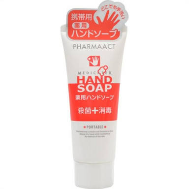 あなたの潔癖症レベルはどれくらいですか？