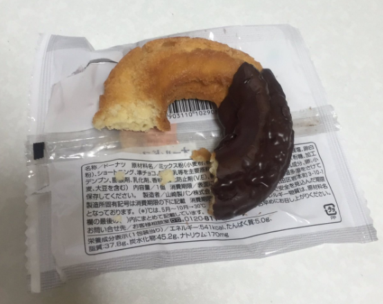 あなたの潔癖症レベルはどれくらいですか？