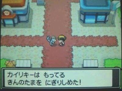 エロくないのにエロく聞こえる言葉