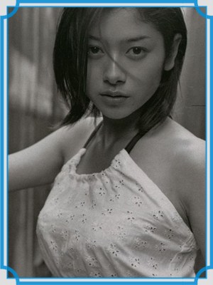 真木よう子の