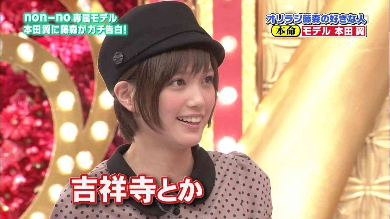 本田翼、人生やり直せるなら「勉強して大学に入りたい。サークルに入って、キャンパスライフを…」