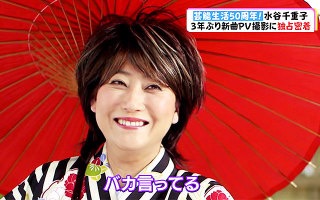 松居一代「恐ろしいことが起こりました。な、な、なんと自分のツイッターに入れなかったんです。」船越英一郎の関係者が“ツイッターを妨害”と示唆