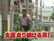 松居一代「恐ろしいことが起こりました。な、な、なんと自分のツイッターに入れなかったんです。」船越英一郎の関係者が“ツイッターを妨害”と示唆
