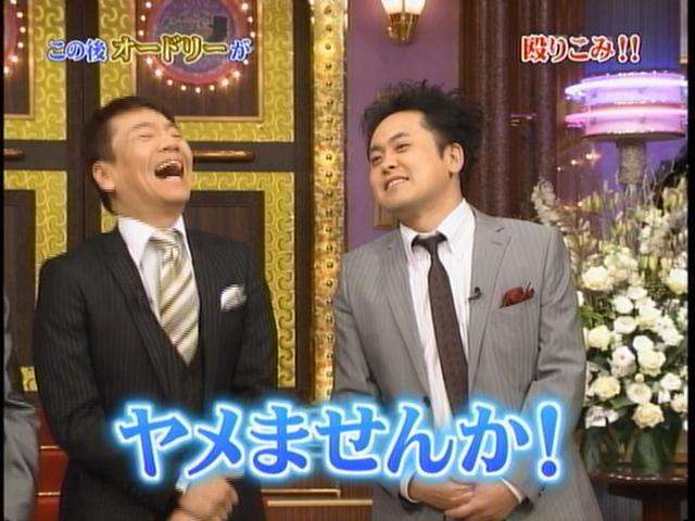 松居一代「恐ろしいことが起こりました。な、な、なんと自分のツイッターに入れなかったんです。」船越英一郎の関係者が“ツイッターを妨害”と示唆