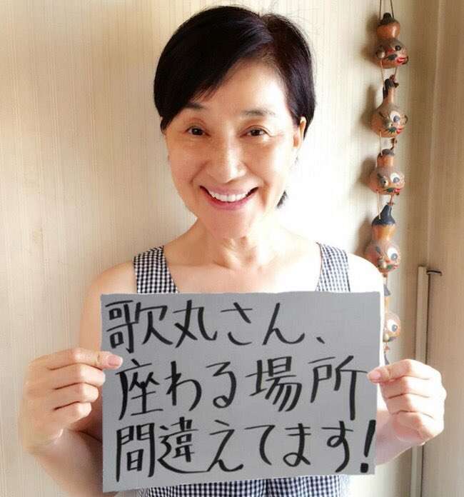 松居一代「恐ろしいことが起こりました。な、な、なんと自分のツイッターに入れなかったんです。」船越英一郎の関係者が“ツイッターを妨害”と示唆