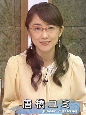 メガネ女子の需要