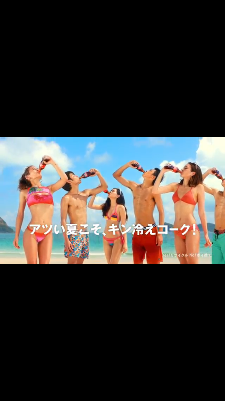 【定期トピ】嫌いなCM