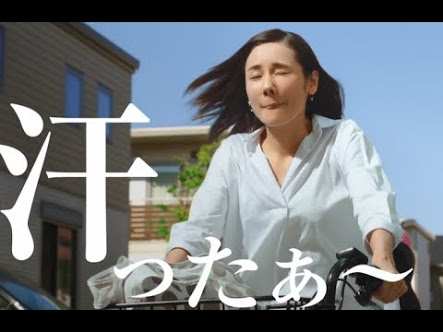 【定期トピ】嫌いなCM