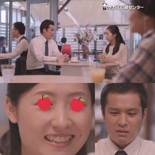 【定期トピ】嫌いなCM