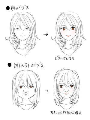 【定期トピ】嫌いなCM