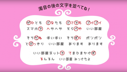 【定期トピ】嫌いなCM