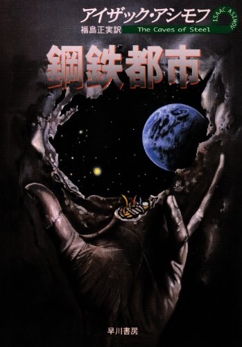 文学好きな方が集まるトピ