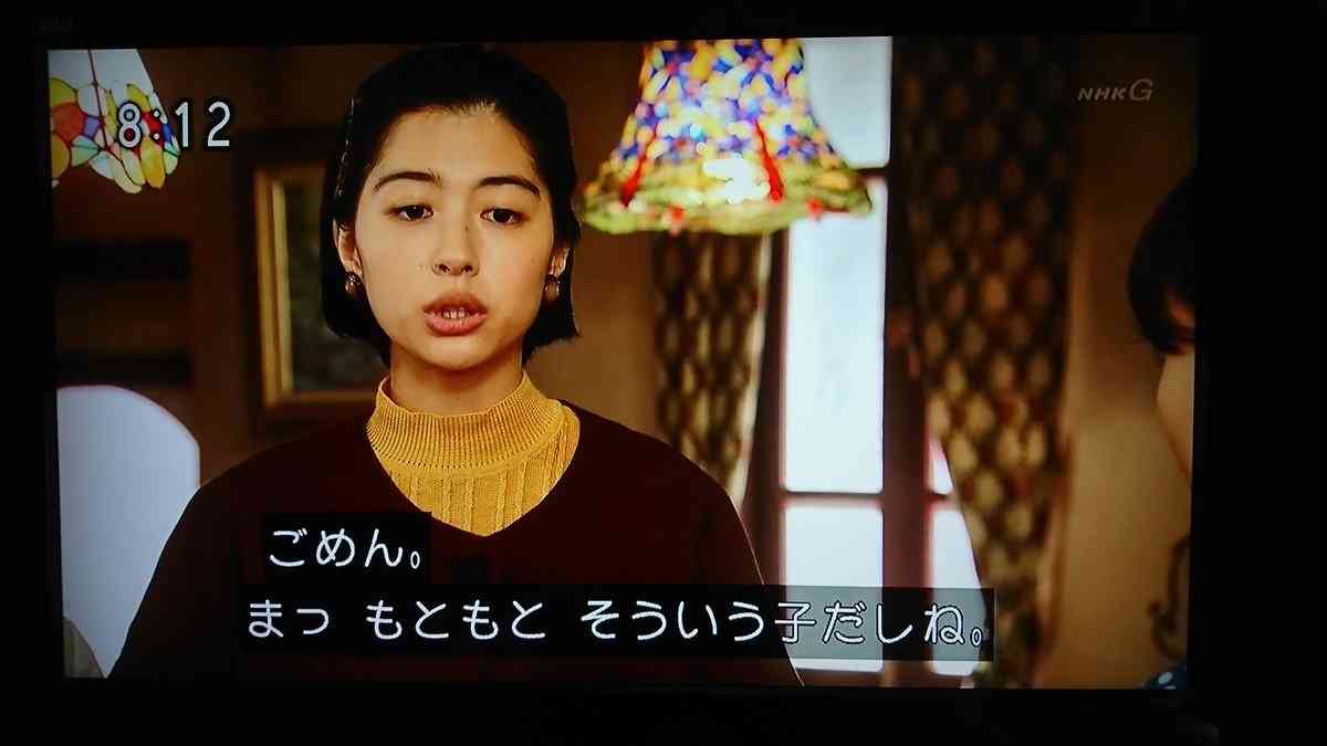 今週の「ひよっこ」【俺は笑って生きてっとう!】