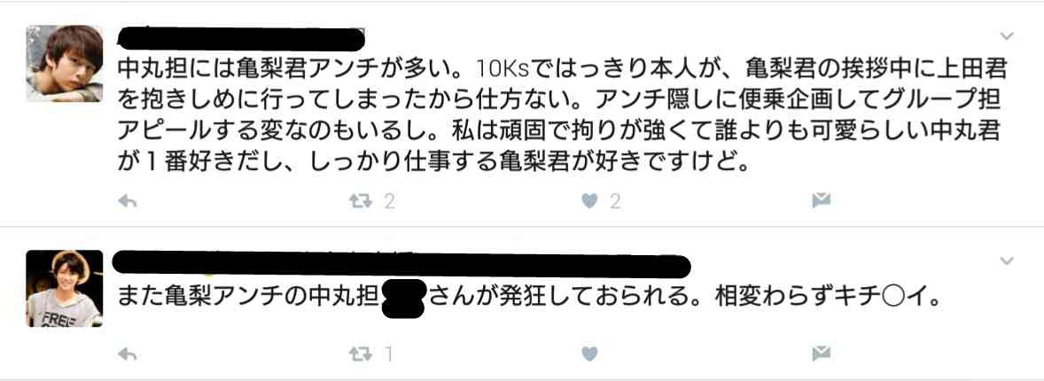 かつての美少年っぷりが神がかってたジャニーズランキング 