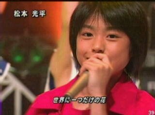 かつての美少年っぷりが神がかってたジャニーズランキング 