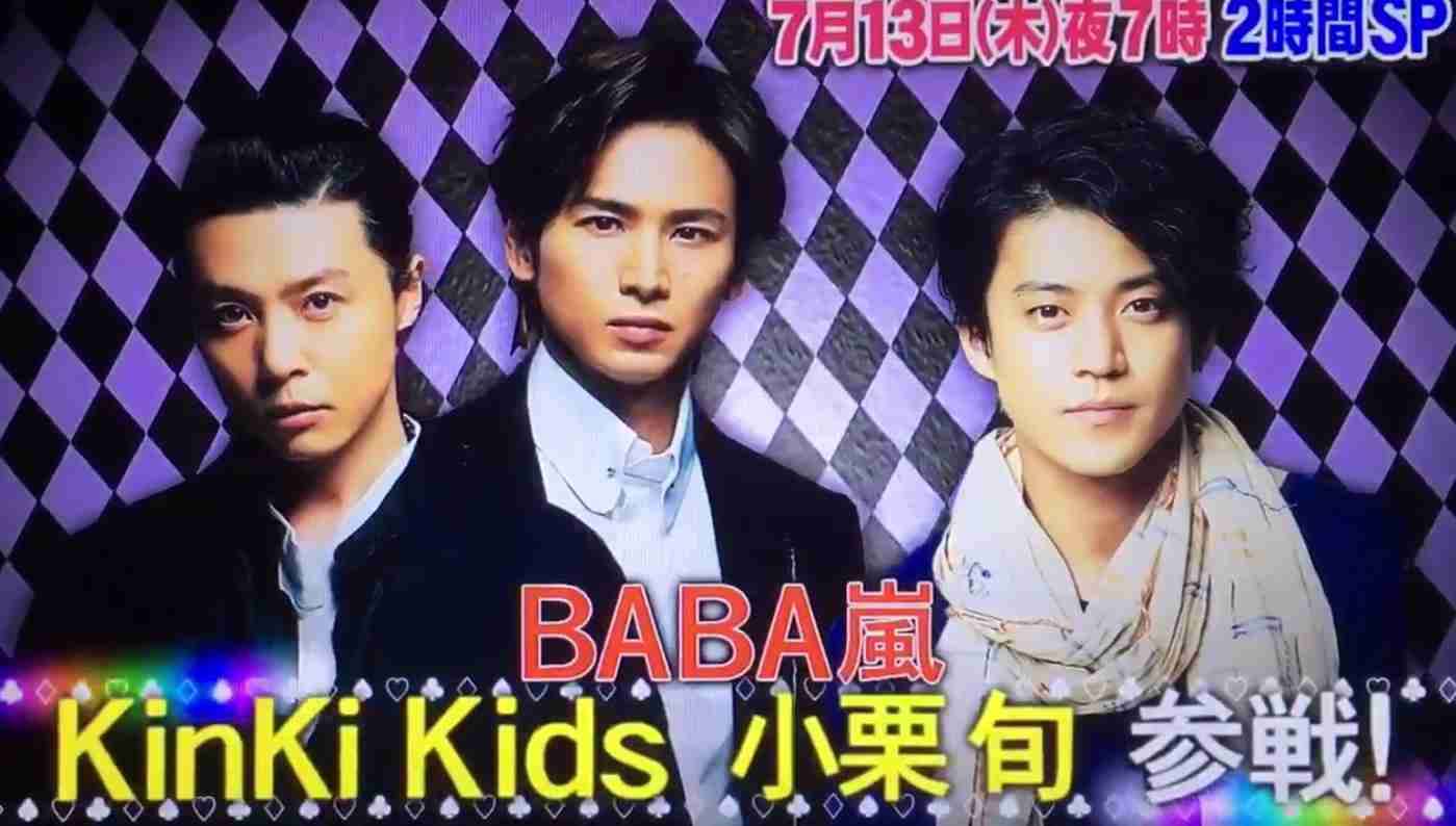 かつての美少年っぷりが神がかってたジャニーズランキング 